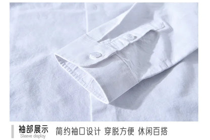 UrbanNippon Oxford Shirt – Cotton Blend
