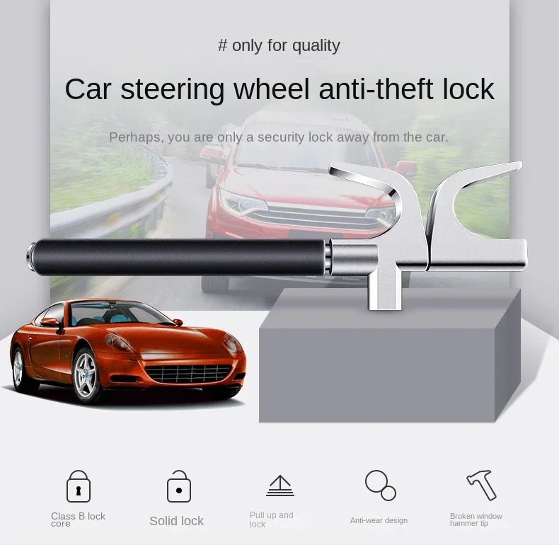 汽车方向盘防盗锁 – 可调节双钩安全锁