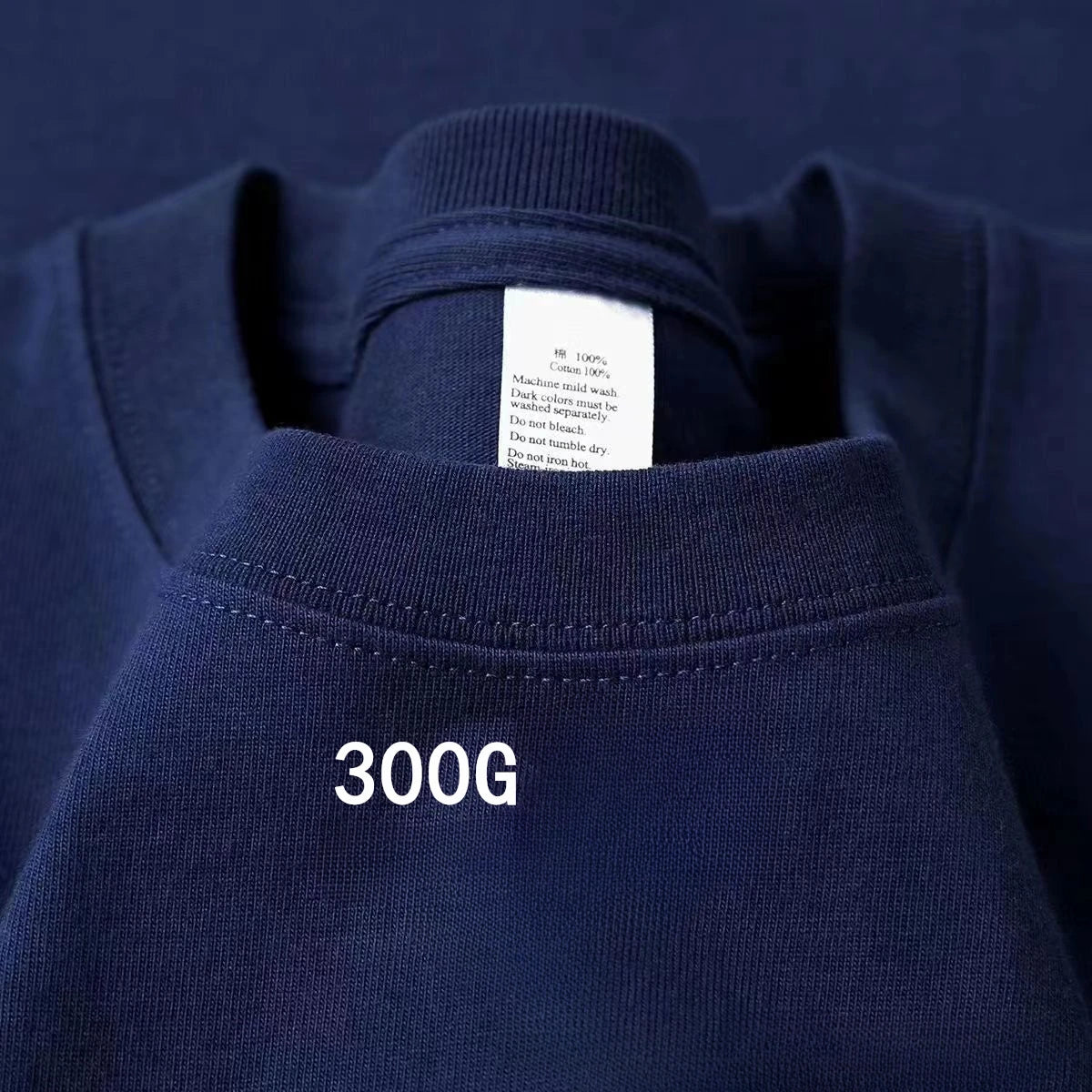 Beige Heavyweight Cotton Tee