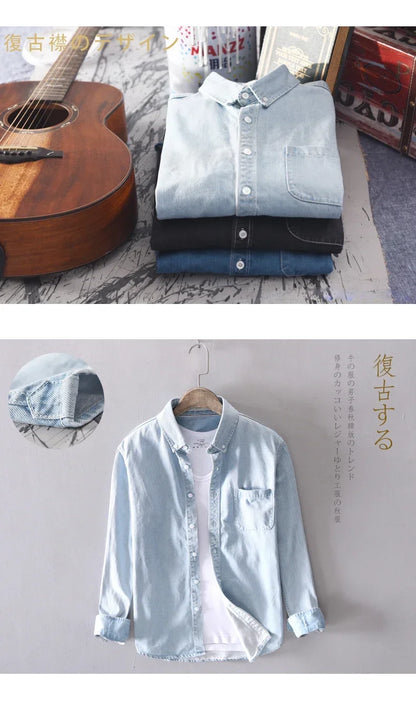 Light Blue & Black Denim Shirt – Men’s Fashion
