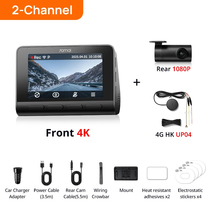 全新70mai 4K行车记录仪A810S HDR超级电容 4G LTE Wi-Fi 6 语音控制 GPS ADAS 70迈A810S是70迈A810的升级版