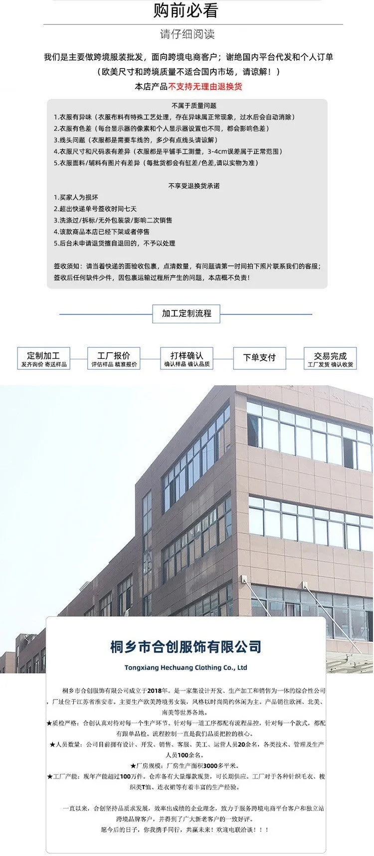 CoastalTwist Men’s Knit Cardigan