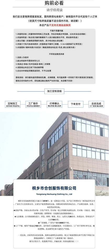 CoastalTwist Men’s Knit Cardigan