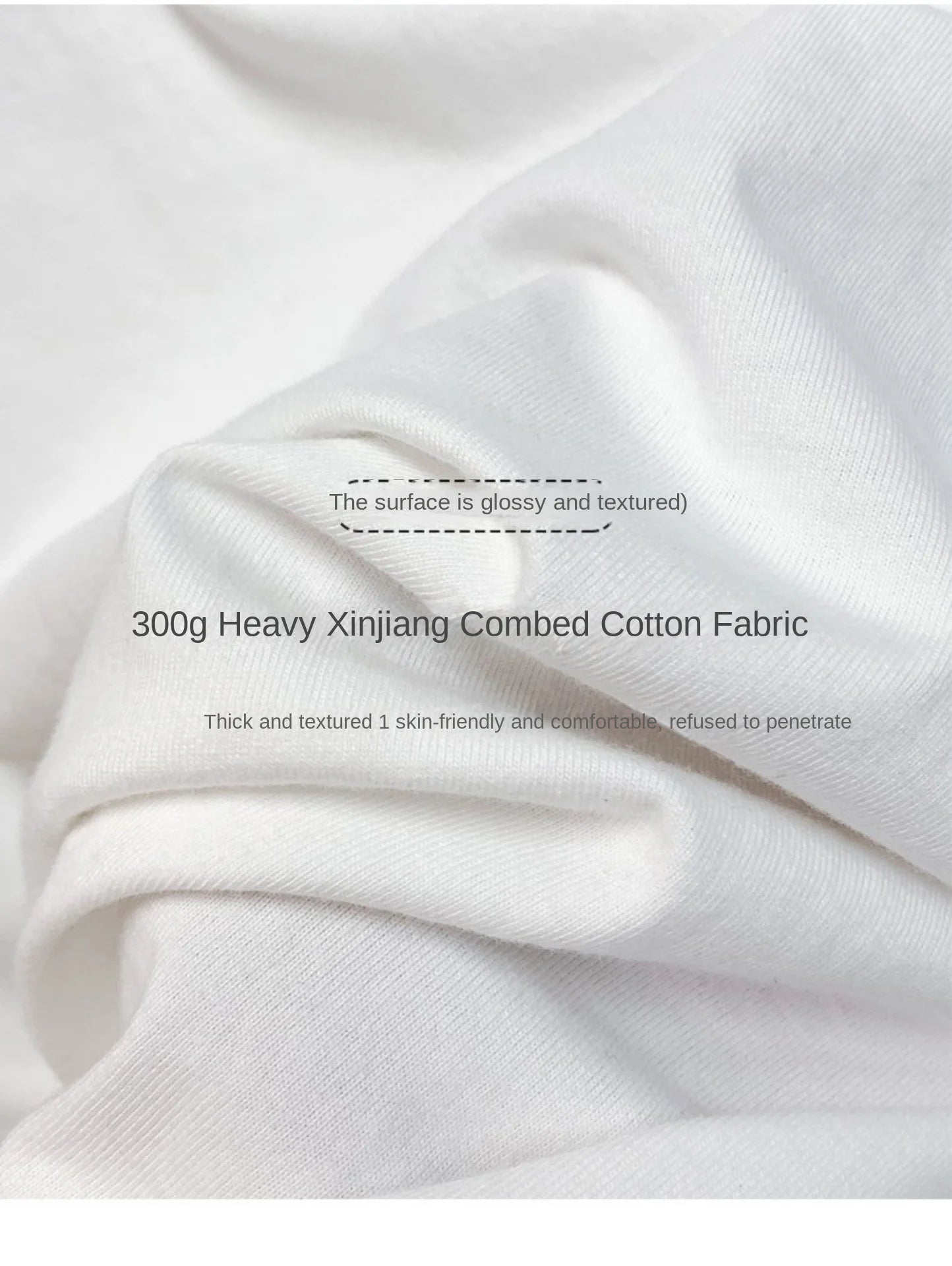 Beige Heavyweight Cotton Tee